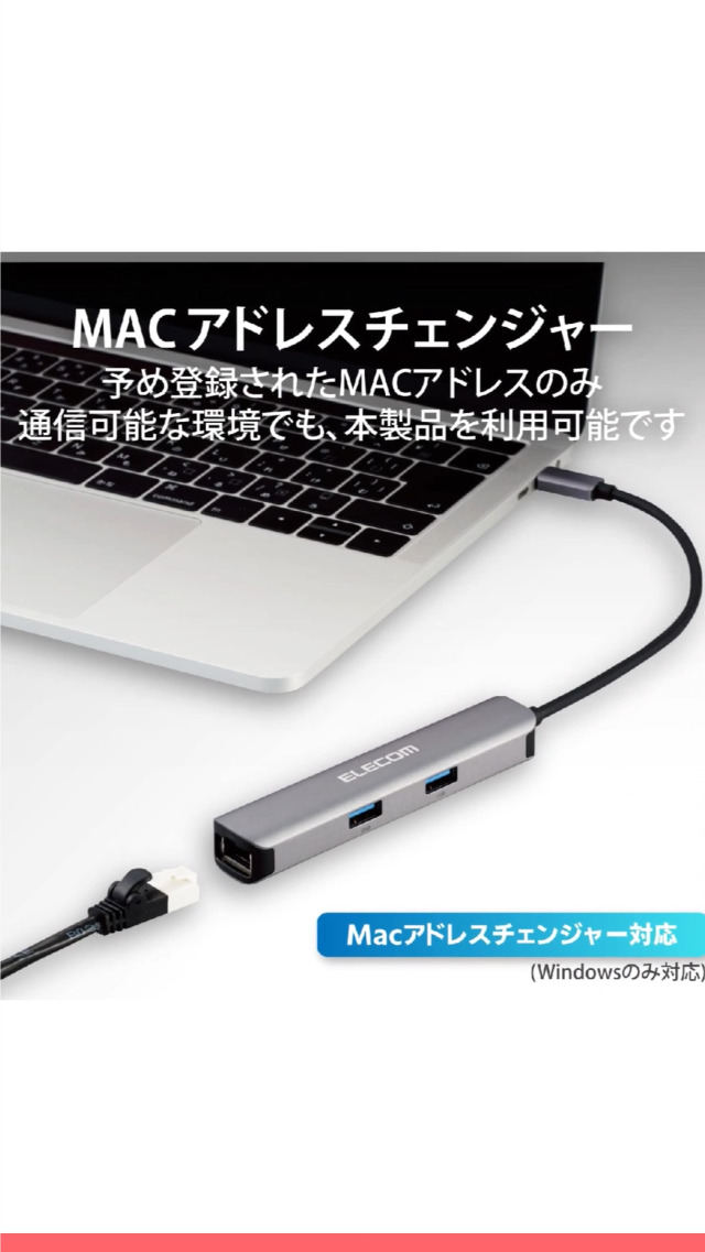 Amazon.co.jp: エレコム(ELECOM) ドッキングステーション USBハブ Type