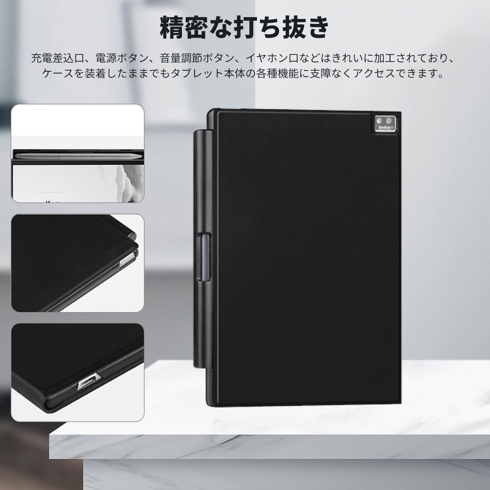 Amazon.co.jp: iFLYTEK AINOTE Air 2 用 ケース カバー 全面保護カバー