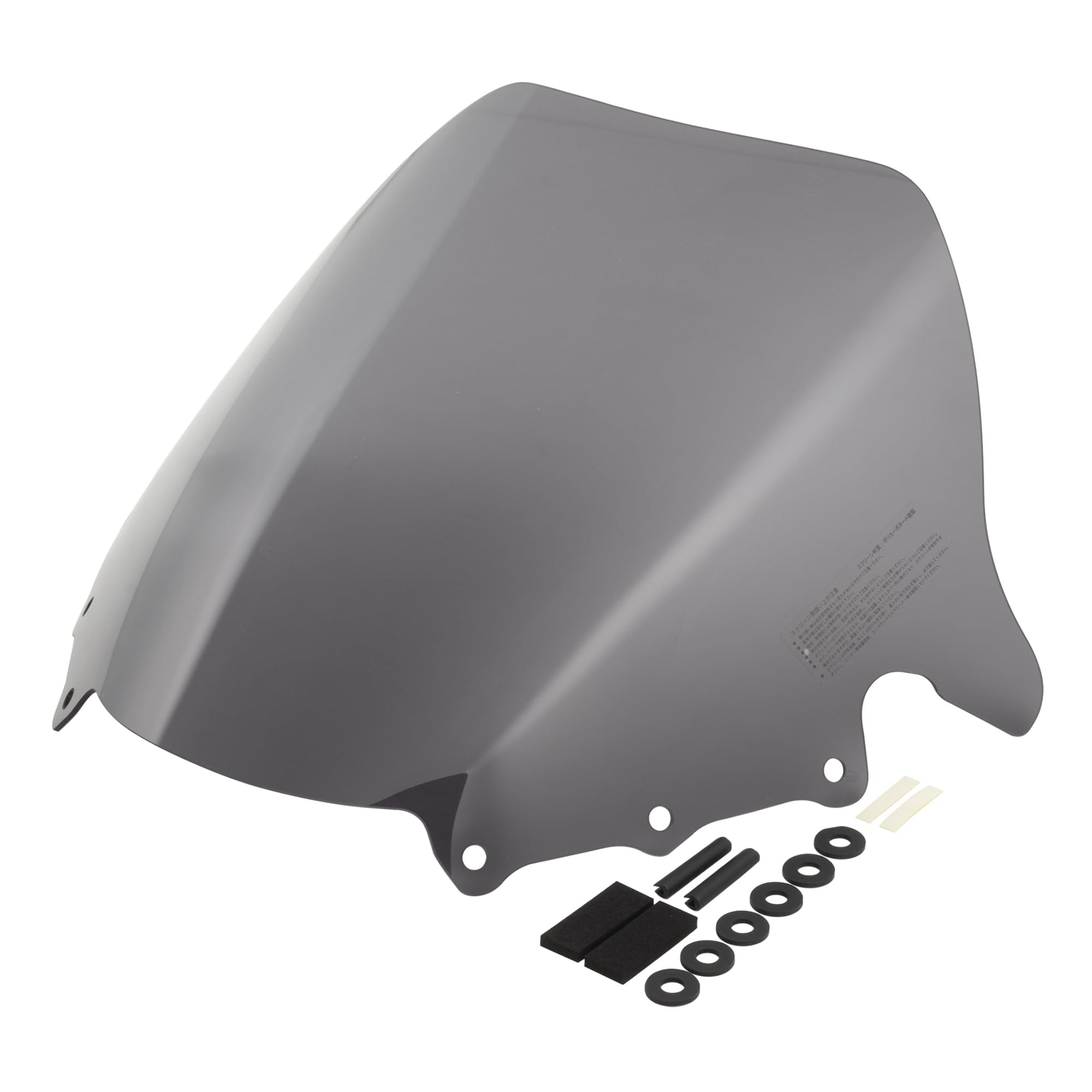 Amazon | キジマ(Kijima) バイクパーツ ショートスクリーン バーグマン