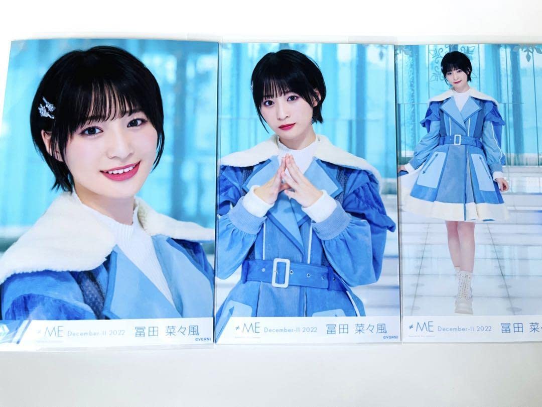 Amazon.co.jp: ノイミー 冨田菜々風 はにかみショート 歌唱衣装 生写真