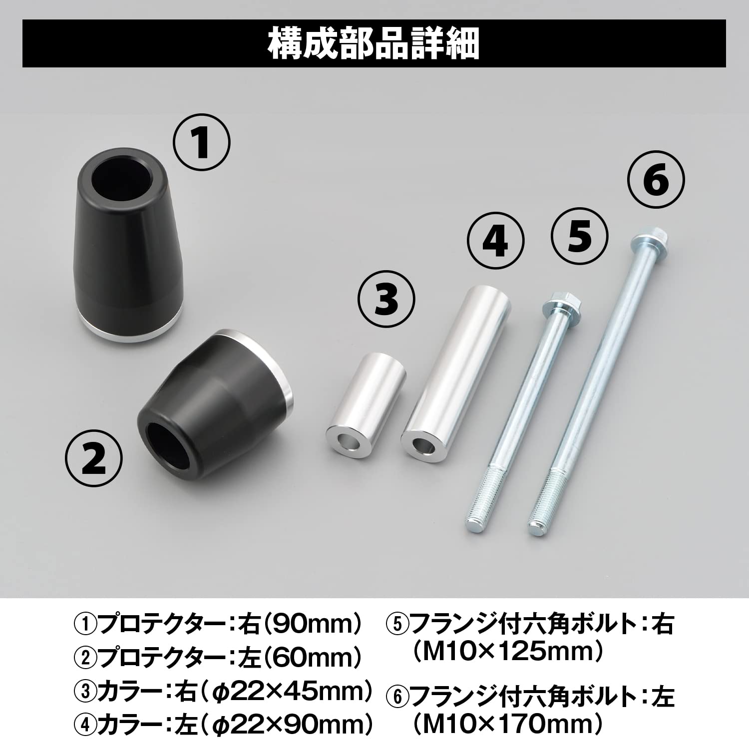 Amazon | デイトナ(Daytona) バイク用 エンジンスライダー ZRX1200DAEG