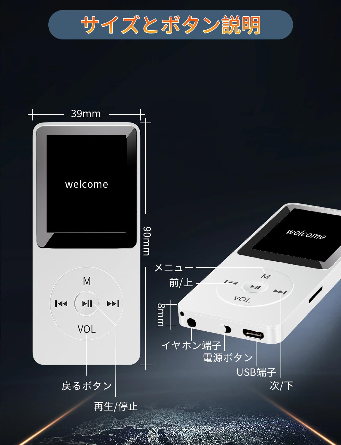 Amazon | MP3プレーヤー Bluetooth5.1 音楽プレイヤー 32GB SDカード