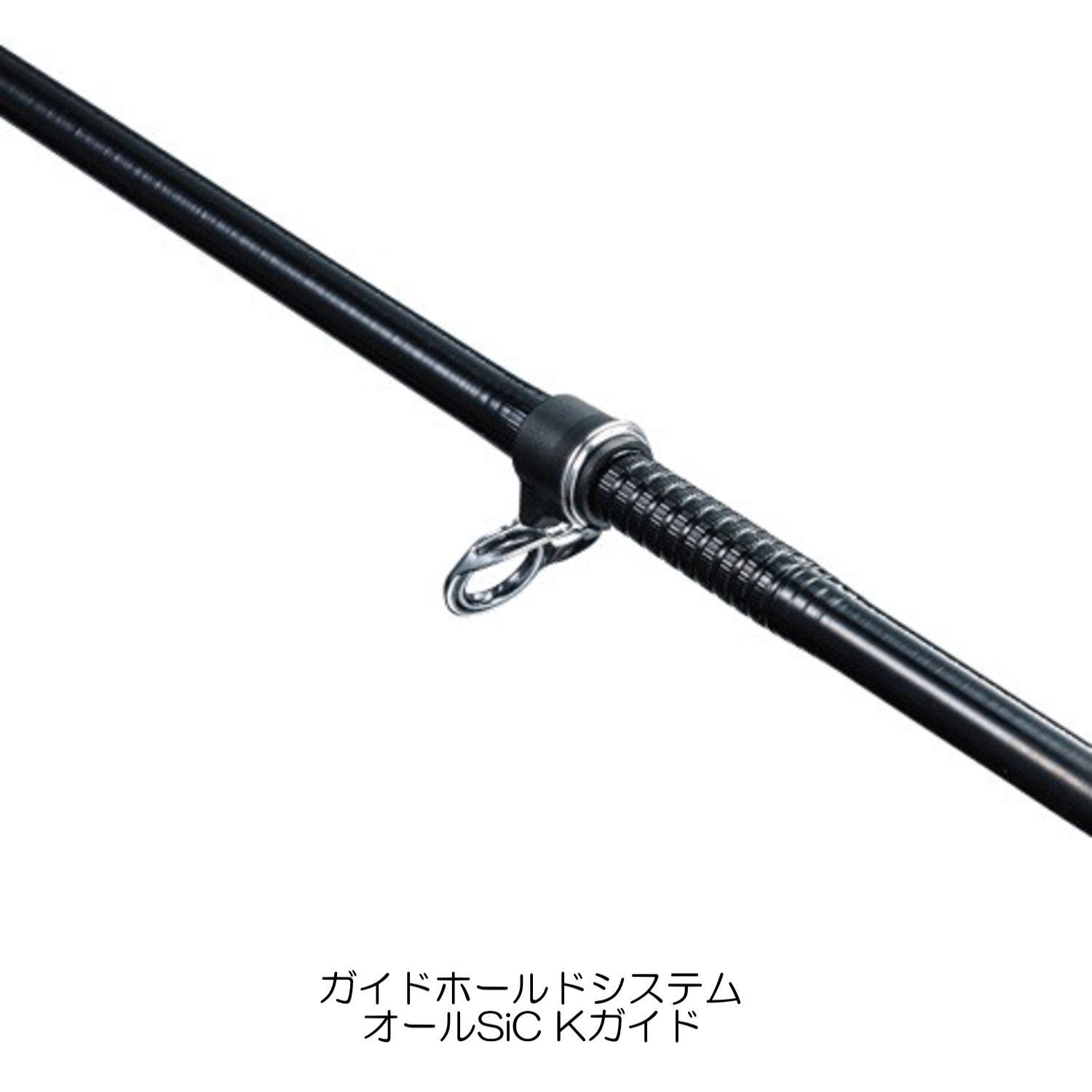 Amazon | シマノ(SHIMANO) ボトムキング G480 | シマノ(SHIMANO) | 磯竿