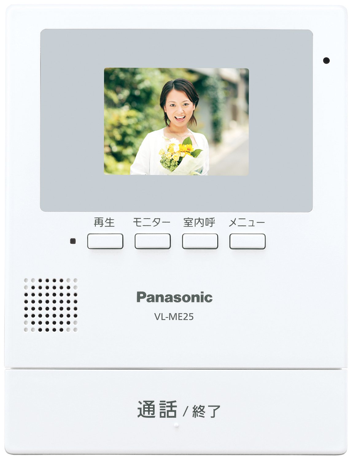 Amazon | パナソニック(Panasonic) テレビドアホン (電源直結式) VL