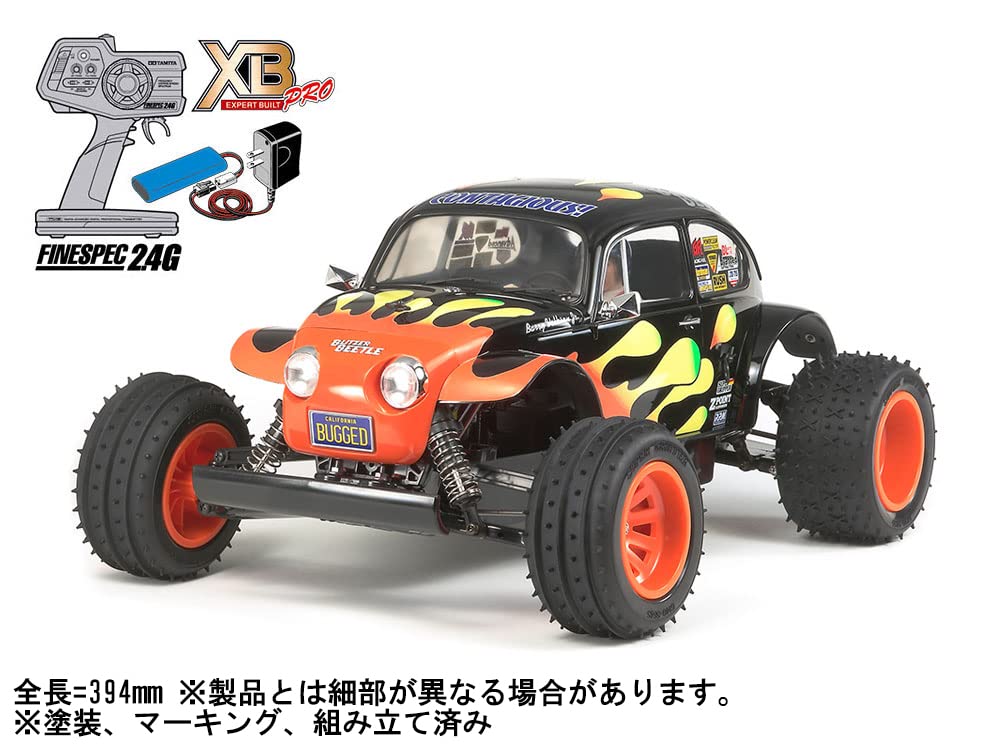 Amazon.co.jp: タミヤ(TAMIYA) 1/10 XBシリーズ No.229 ブリッツァー