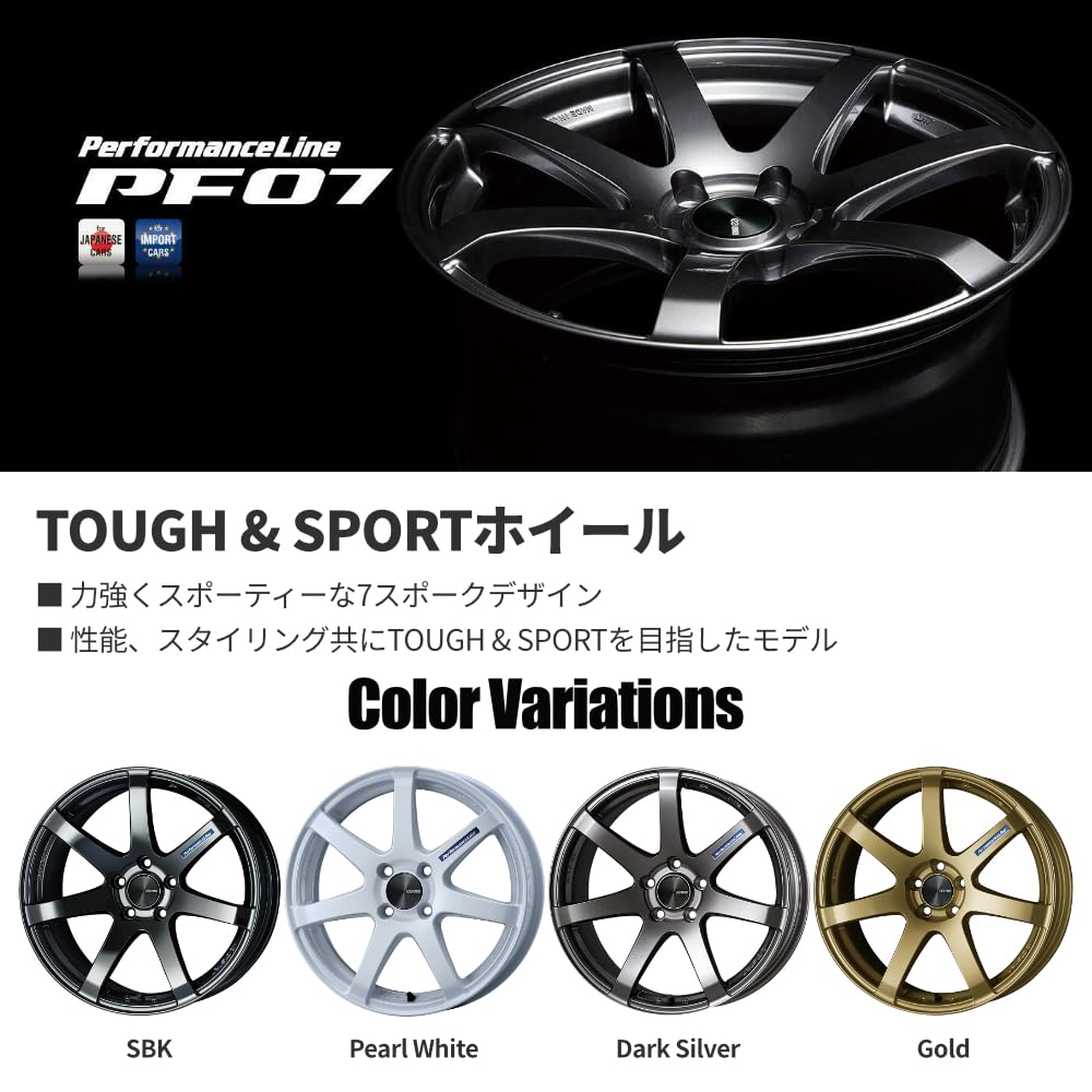Amazon.co.jp: ENKEI エンケイ Performance Line PF07 15×6.0J 4H 100