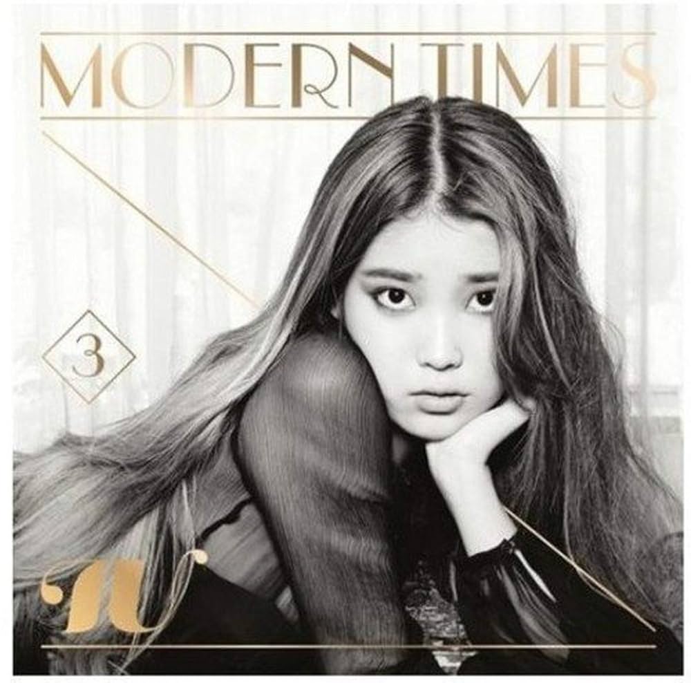 IU - Vol 3: Modern Times - Amazon.com Music
