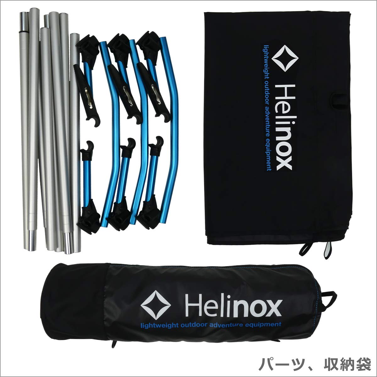 Amazon.co.jp: [ヘリノックス] コットワン コンバーチブル ロング