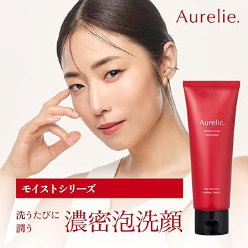 Amazon.co.jp: Aurelie(オレリー)