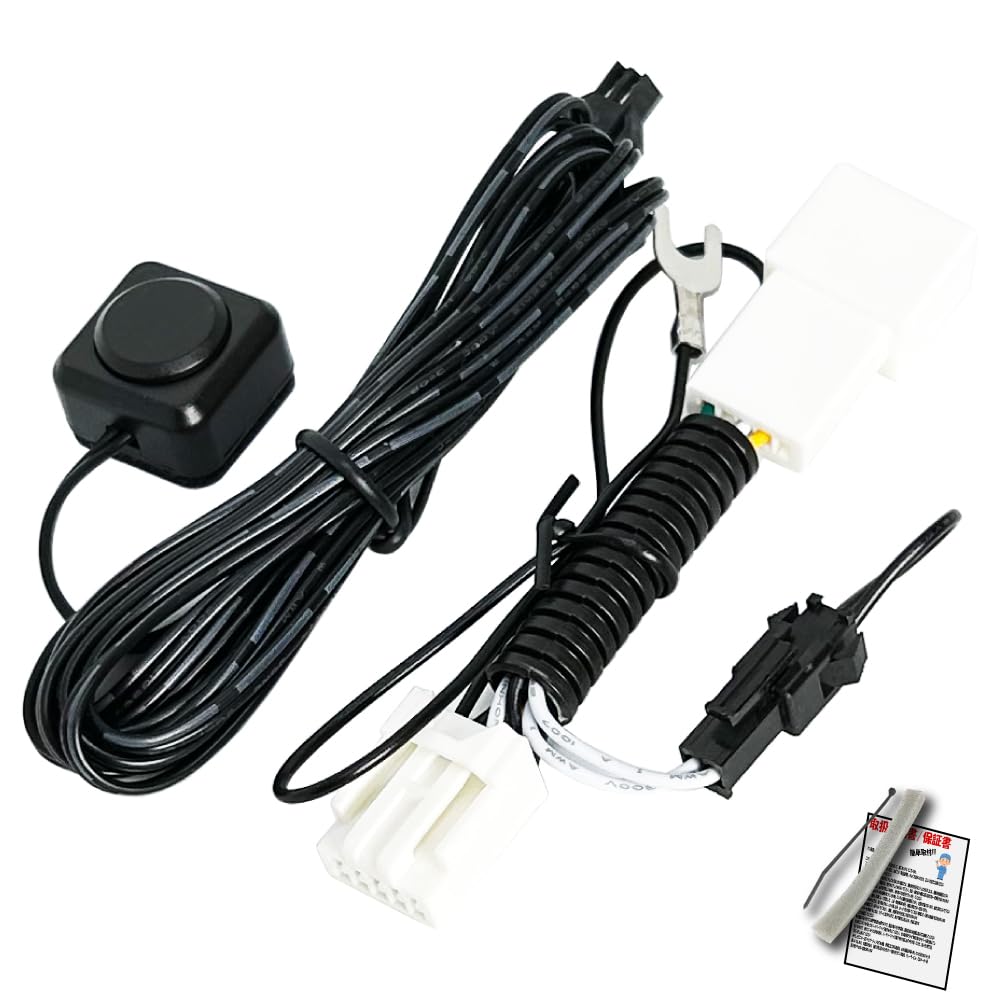 Amazon | ケンウッド KENWOOD キャンセラー 走行中にテレビが見れる