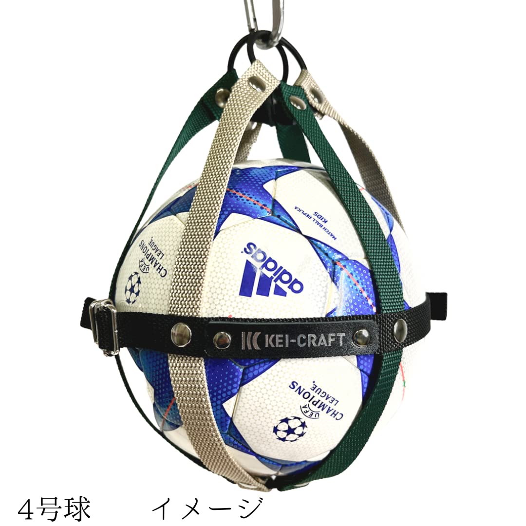 Amazon | KEI-CRAFT（ケイクラフト） ボールホルダー XO-R モデル （名