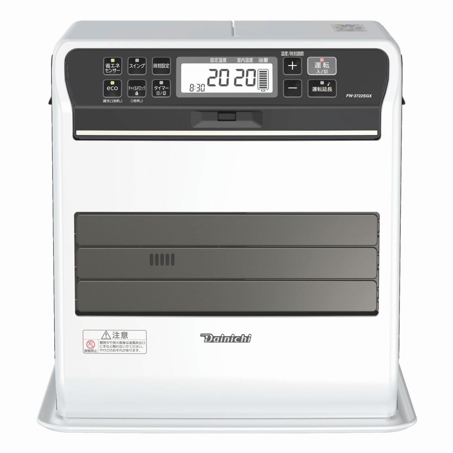 Amazon | ダイニチ(Dainichi) 石油ファンヒーター (木造10畳まで