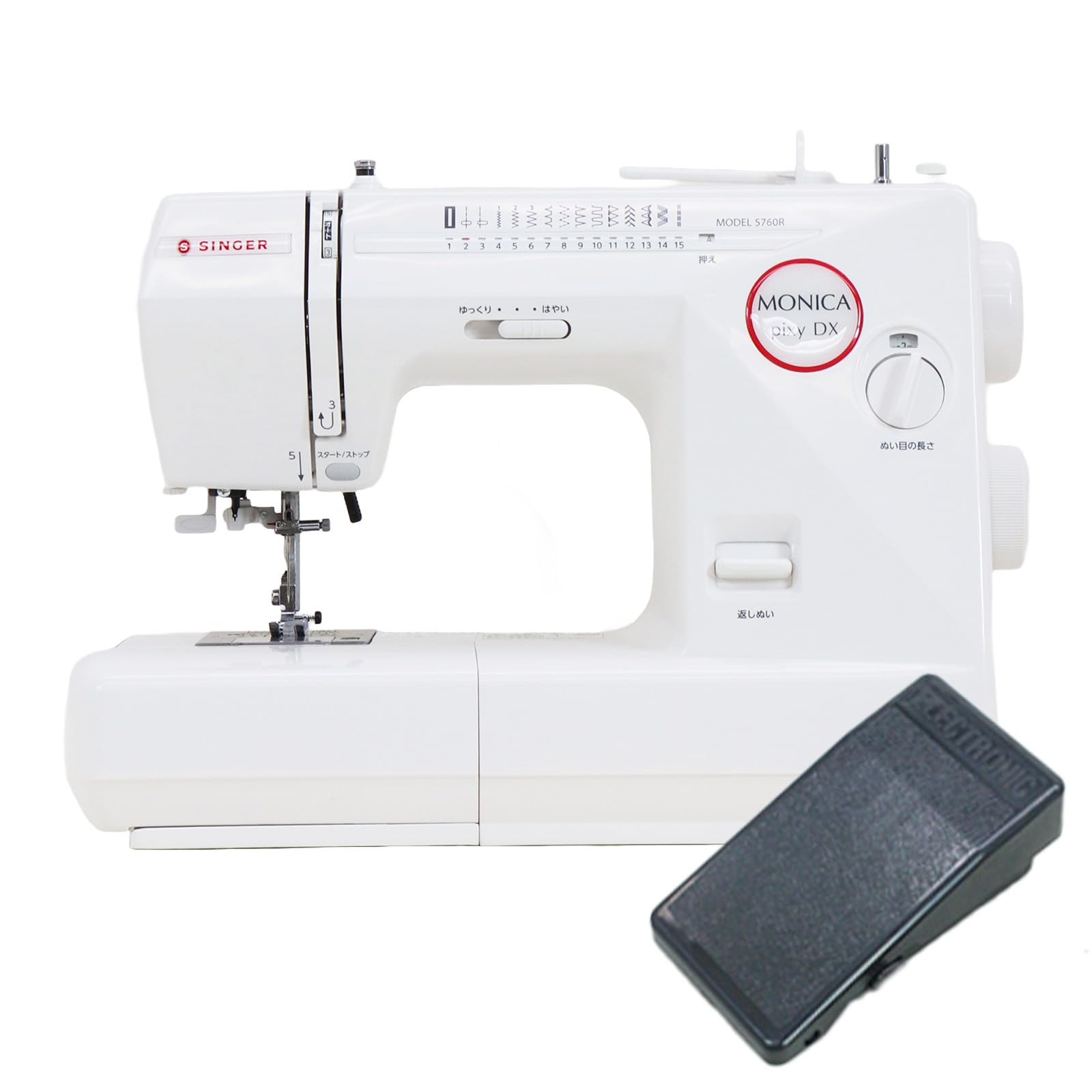 Amazon | SINGER シンガー 電子ミシン [モニカピクシーDX5760R