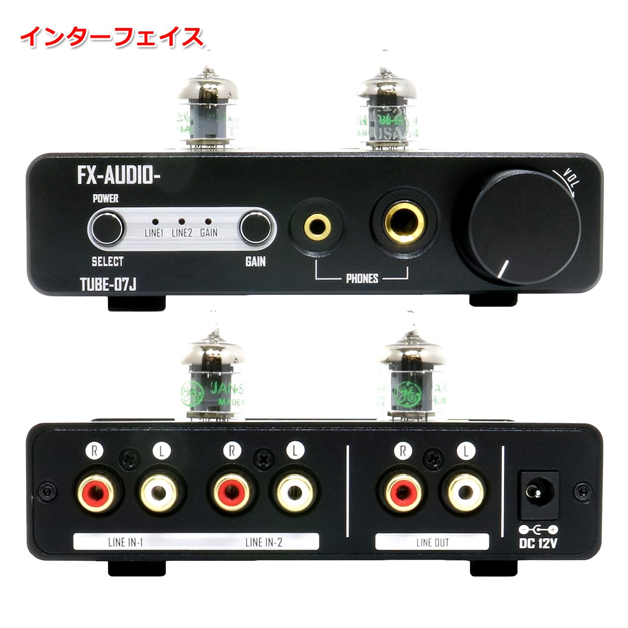 Amazon.co.jp: FX-AUDIO- TUBE-07J[ブラック]ハイパワーヘッドフォン