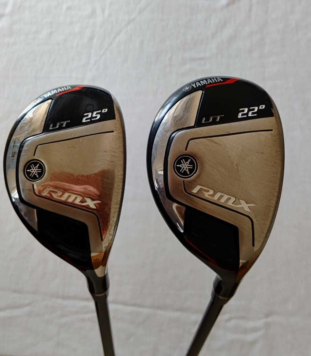 Amazon.co.jp: ヤマハ リミックス RMX (2018) ユーティリティ 4番 22