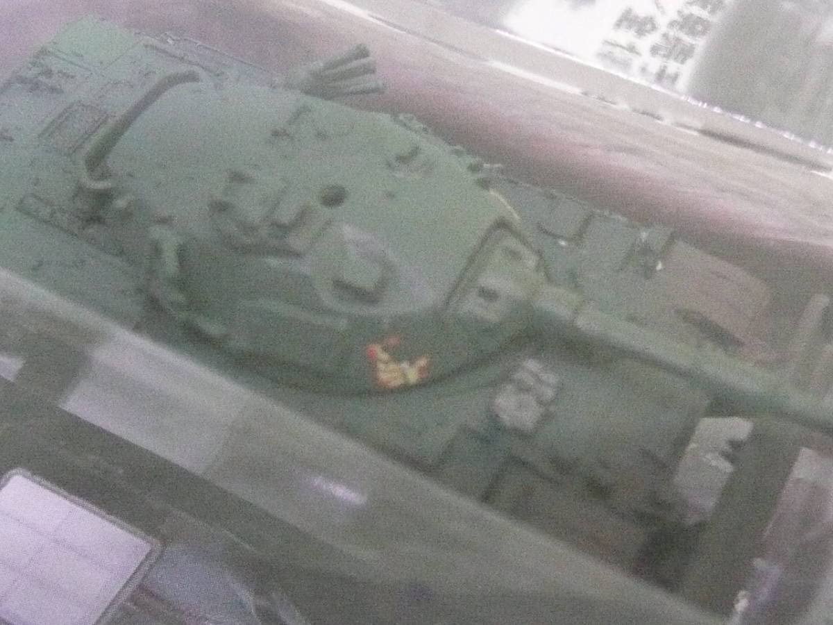 Amazon | 1/144 WTM 大戦略エディション 74式戦車 単色迷彩 ドーザー付