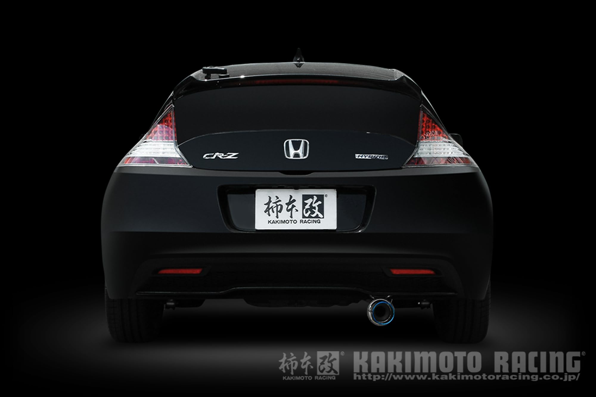 Amazon | 柿本改 ( KAKIMOTO ) マフラー【 Regu.06&R 】ホンダ CR-Z