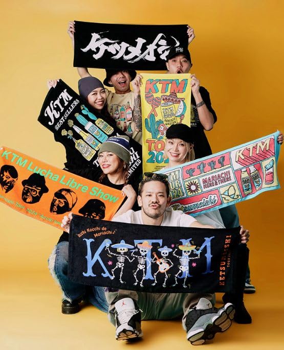 Amazon.co.jp: ケツメイシ KTM TOUR 2024 グッズ タオル FRAME