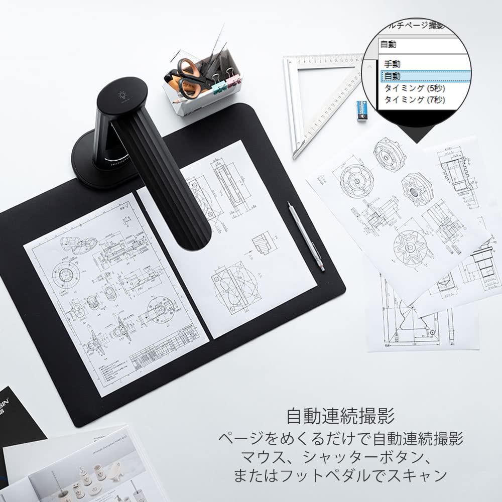 Amazon | iOCHOW ブックスキャナー ドキュメントスキャナー スキャナー