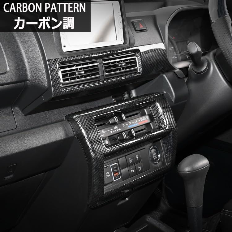 Amazon | ハイゼット トラック ジャンボ S500P S510P S500 後期 2021年