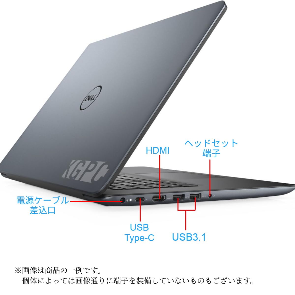 Amazon.co.jp: 【整備済み品】 デル ノートパソコン/Dell Vostro 5581