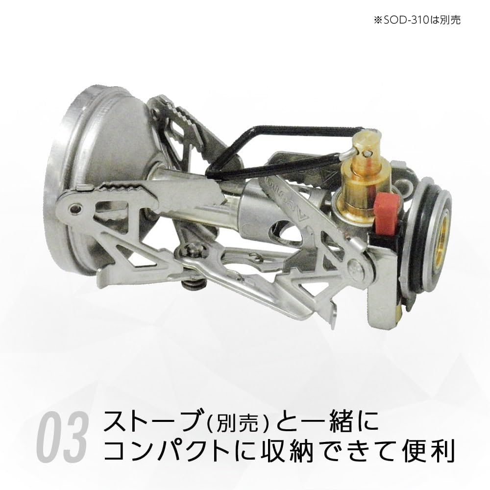 Amazon | ソト(SOTO) ウインドマスター用4本ゴトク フォーフレックス