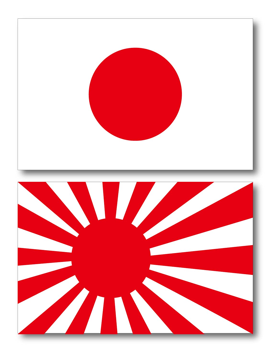 Amazon.co.jp: 日本国旗＋旭日旗 ステッカーセット (SSサイズ 2.9×4.6