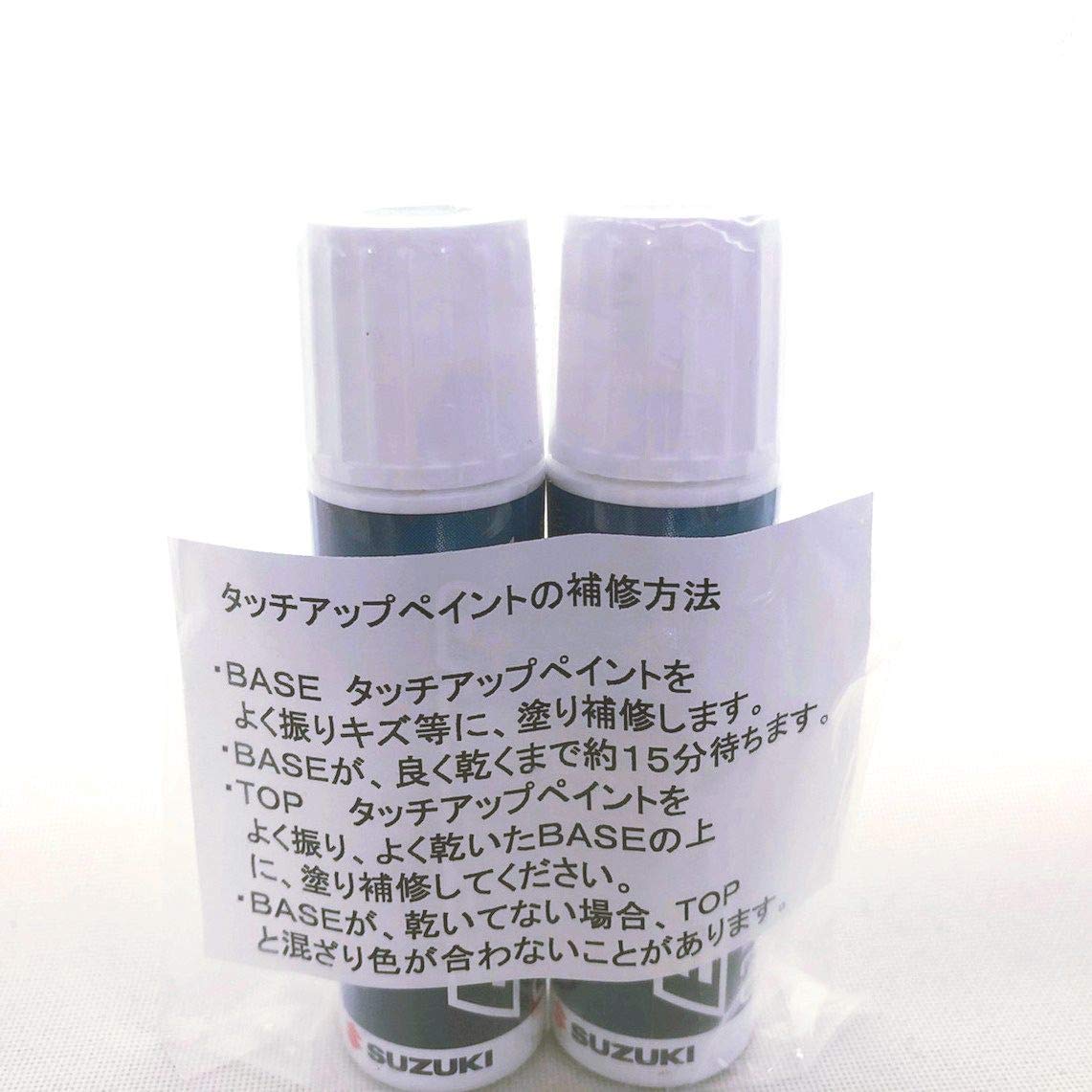 Amazon | スズキ(Suzuki) SUZUKI【純正】タッチアップペイント