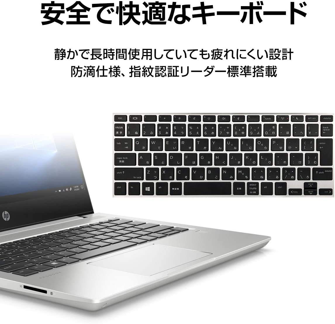 Amazon.co.jp: HP ProBook 430 G6/CT Notebook PC 東京生産モデル 13.3