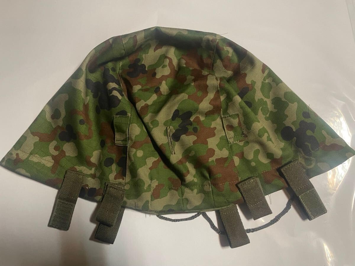 Amazon.co.jp: 陸上自衛隊 V8仕様鉄帽覆いチェスト大号サイズ