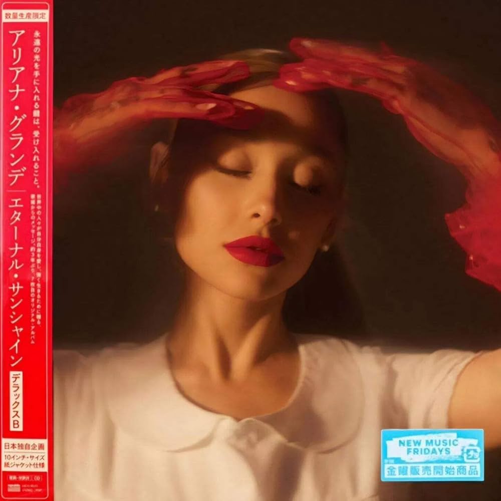 Ariana Grande - Eternal Sunshine - Version B - Japanese 10-inch
