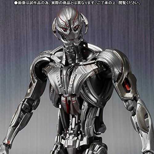 Amazon.co.jp: S.H.フィギュアーツ ウルトロン・プライム