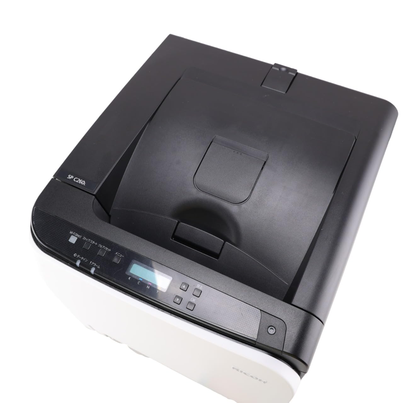 Amazon.co.jp: リコー A4カラーレーザープリンター RICOH SP C260L