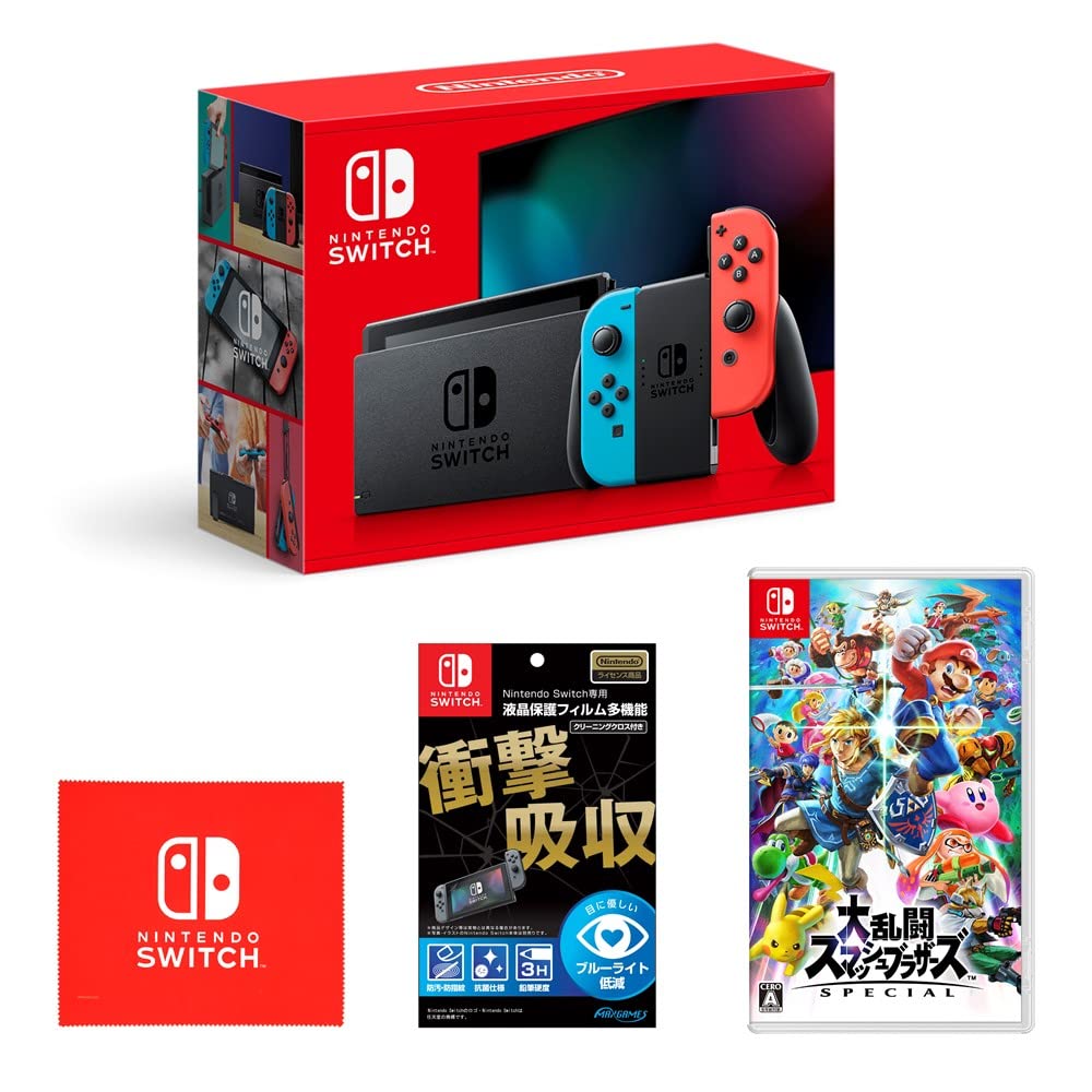完備品 おまけ付き NINTENDO SWITCH 本体 ネオンブルー レッド 【公式