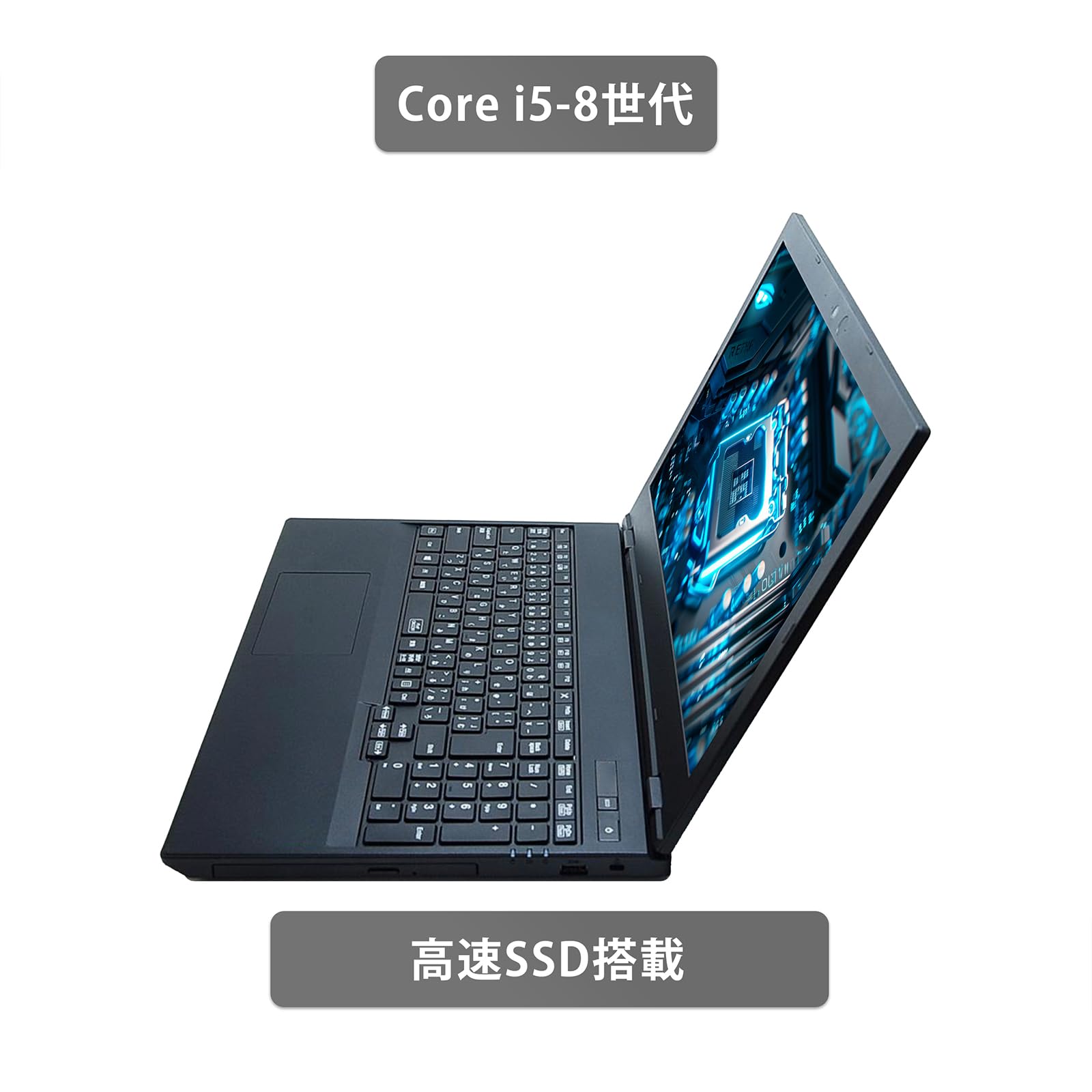 Amazon.co.jp: 【大画面15.6インチ office搭載】NECノートパソコン