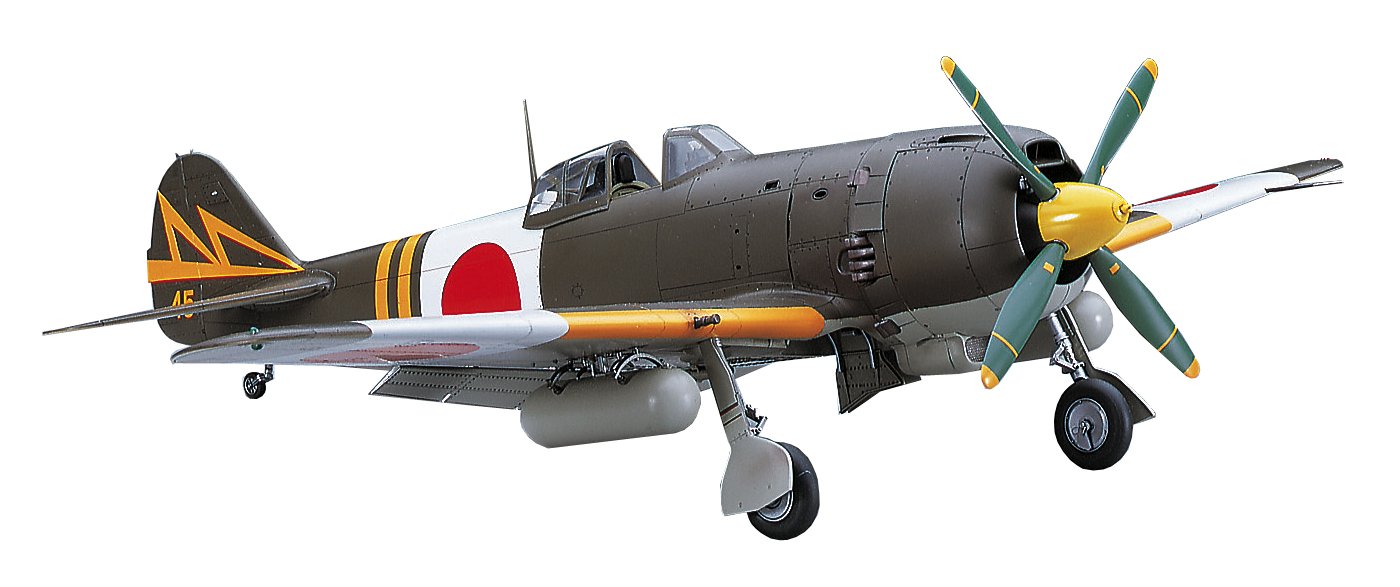 Amazon | 1/32中島 キ84 四式戦闘機 疾風 | プラモデル 通販