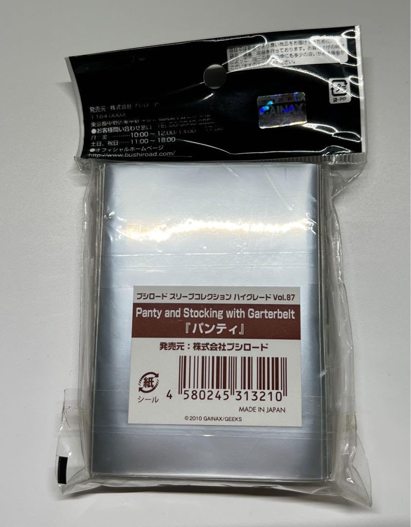 Amazon.co.jp: パンティ&ストッキングwithガーターベルト パンティ