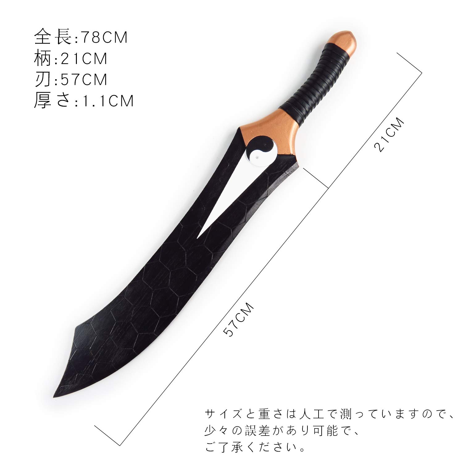 Amazon.co.jp: MEZONSIN (グラティア) gratia Fate/Stay Night