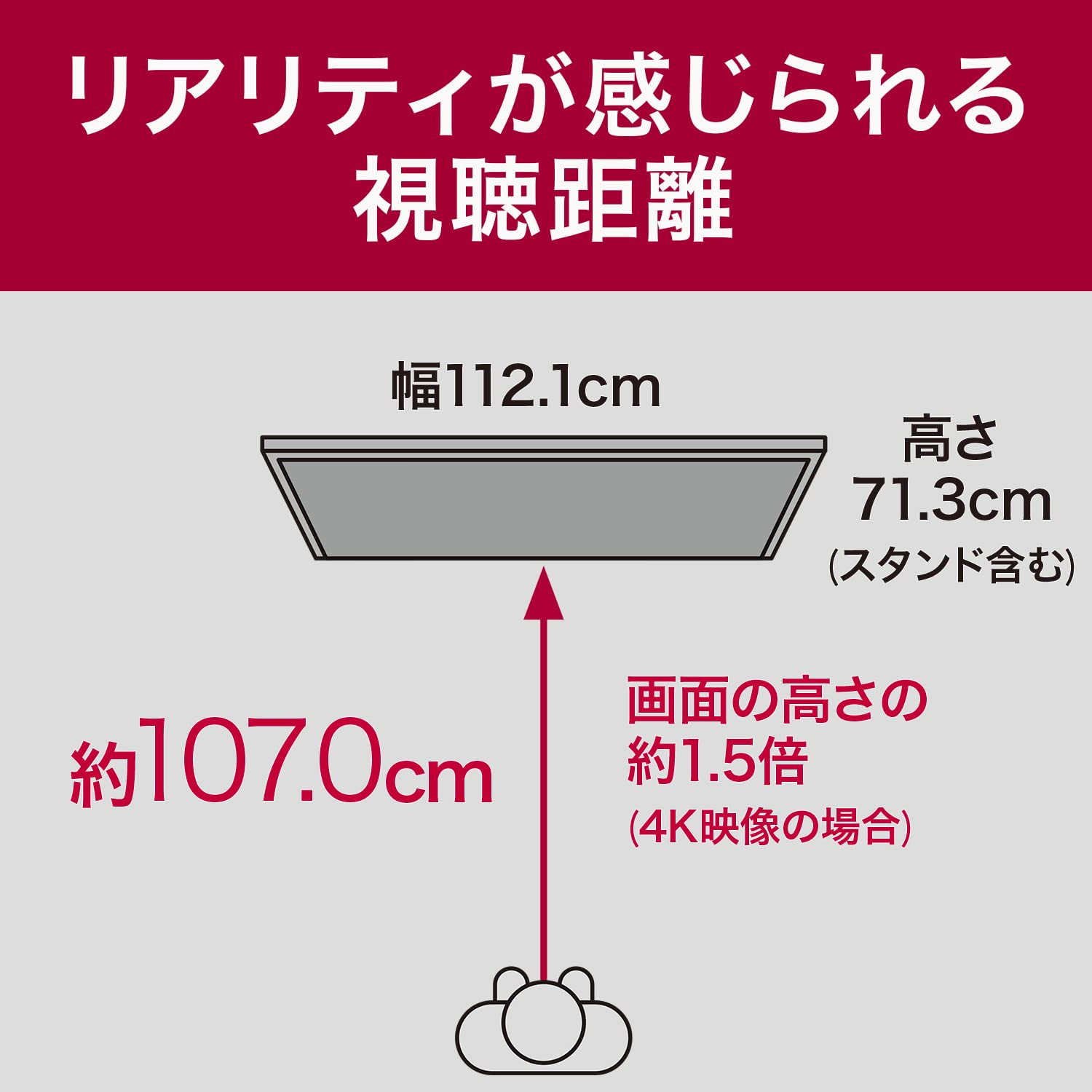 Amazon.co.jp: LG 液晶 テレビ 50型 4Kチューナー内蔵 50UQ8000PJC