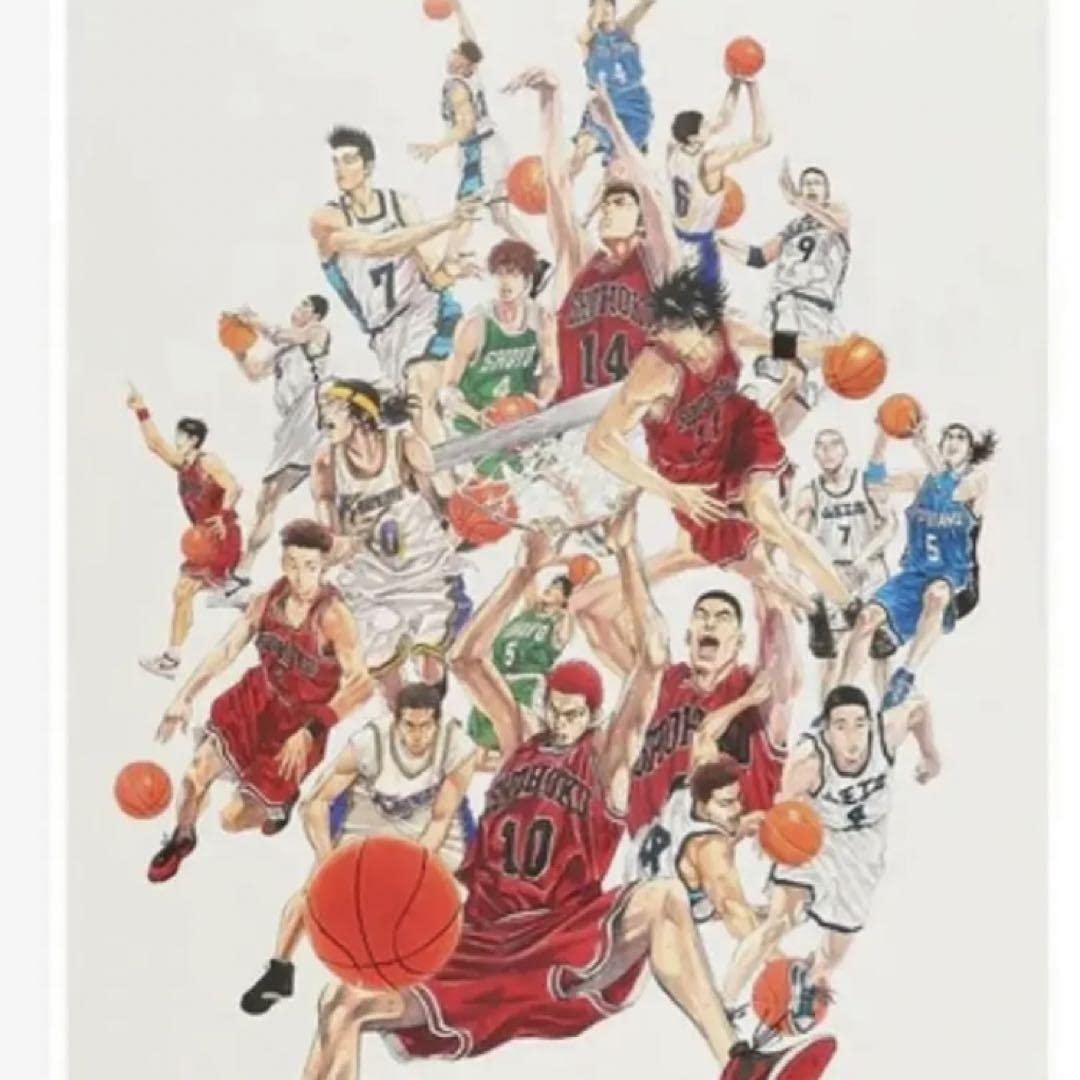 Amazon.co.jp: スラムダンク A1ポスター ジャンプショップ slam dunk