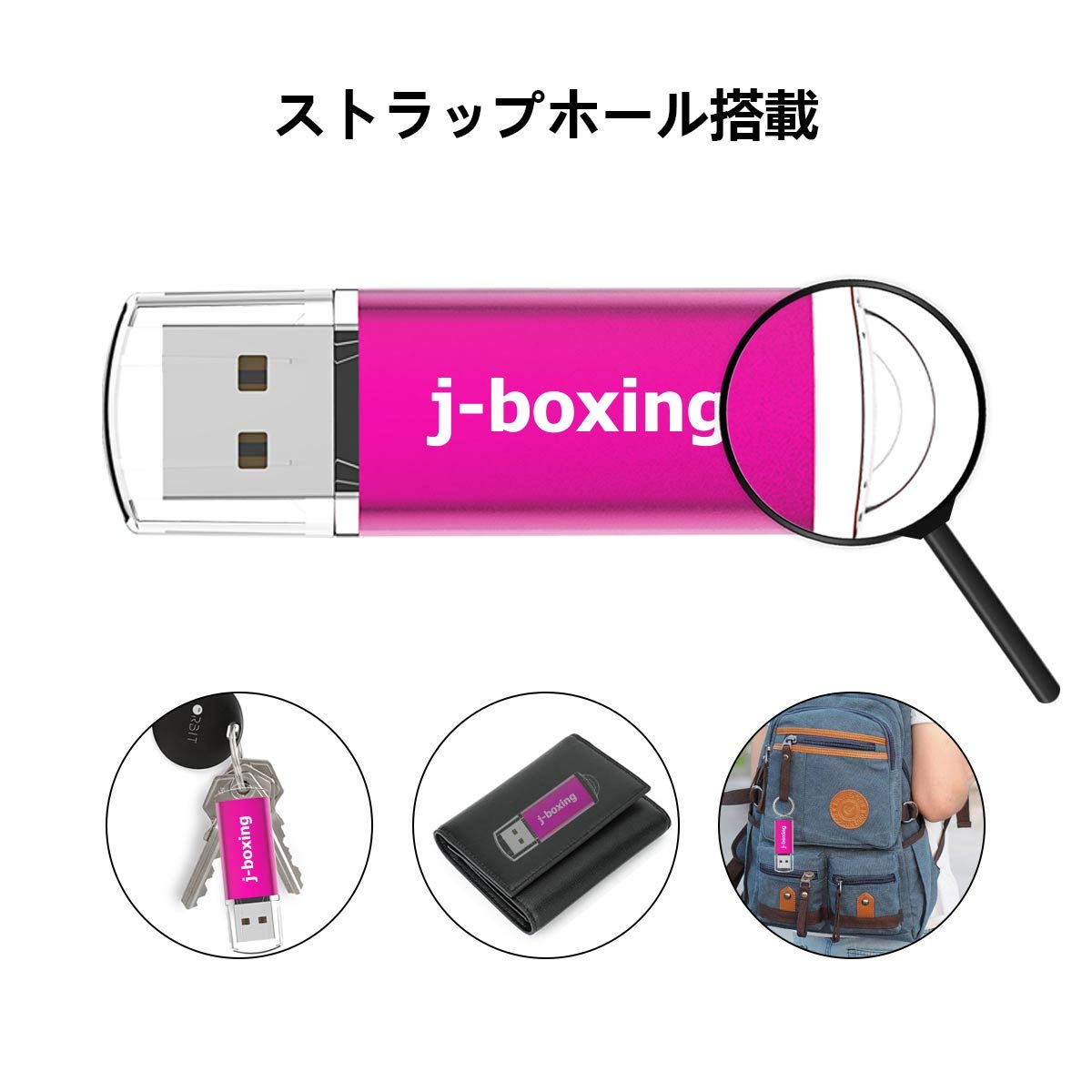 Amazon.co.jp: 5個セット USBメモリ 8GB USBフラッシュドライブ J