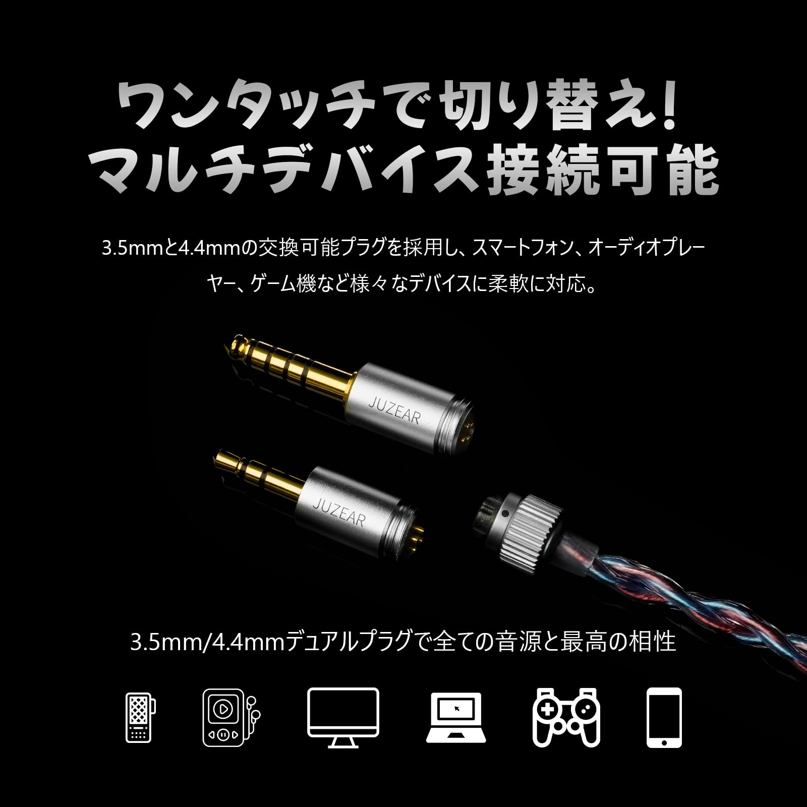 Amazon.co.jp: HiFiGo Juzear 鳴神Defiant イヤホン有線 インイヤー