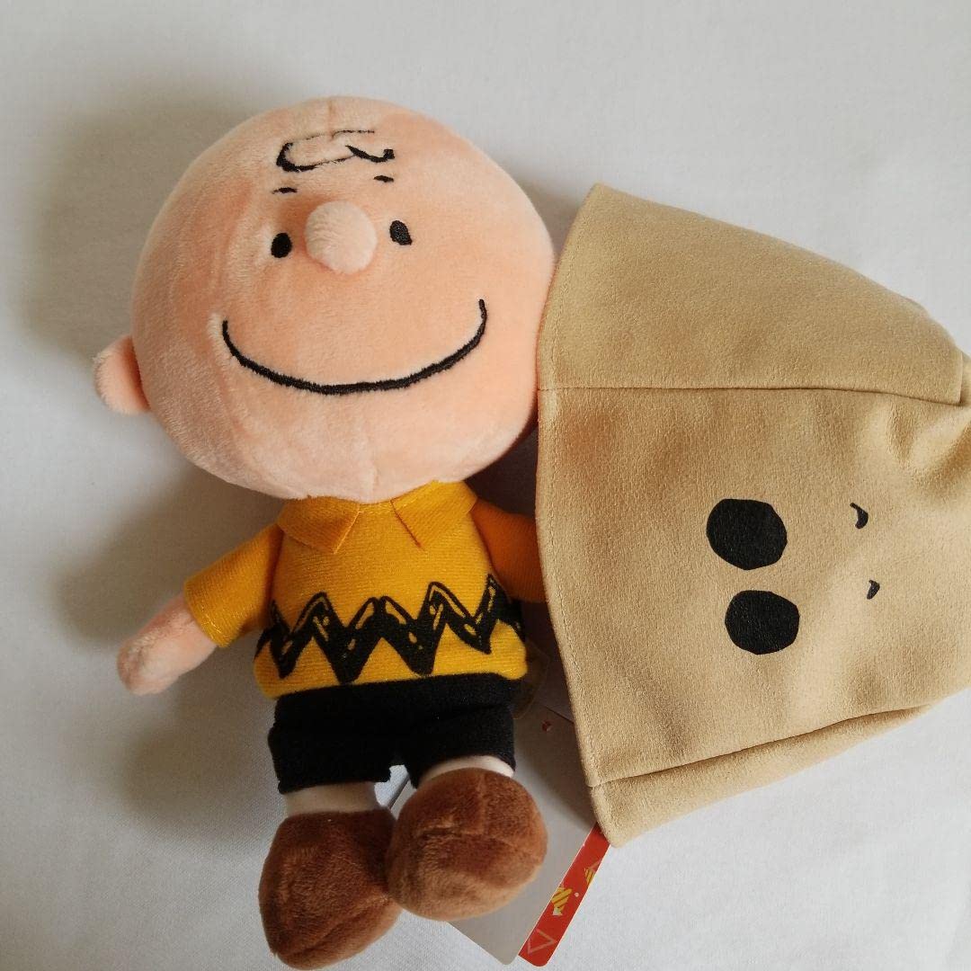 Amazon.co.jp: charlie brown mr. sack : Office Products