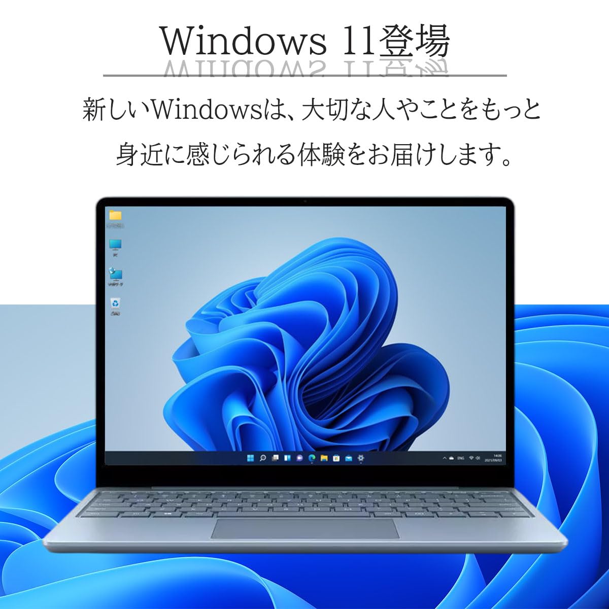 Amazon.co.jp: 【整備済み品】 軽量薄型ノートPC dynabook B65シリーズ