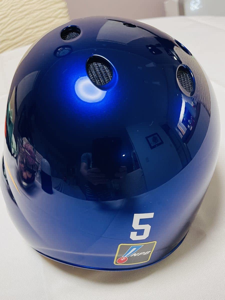 Amazon.co.jp: 期間限定福岡ソフトバンクホークス 2016年鷹の祭典 松田