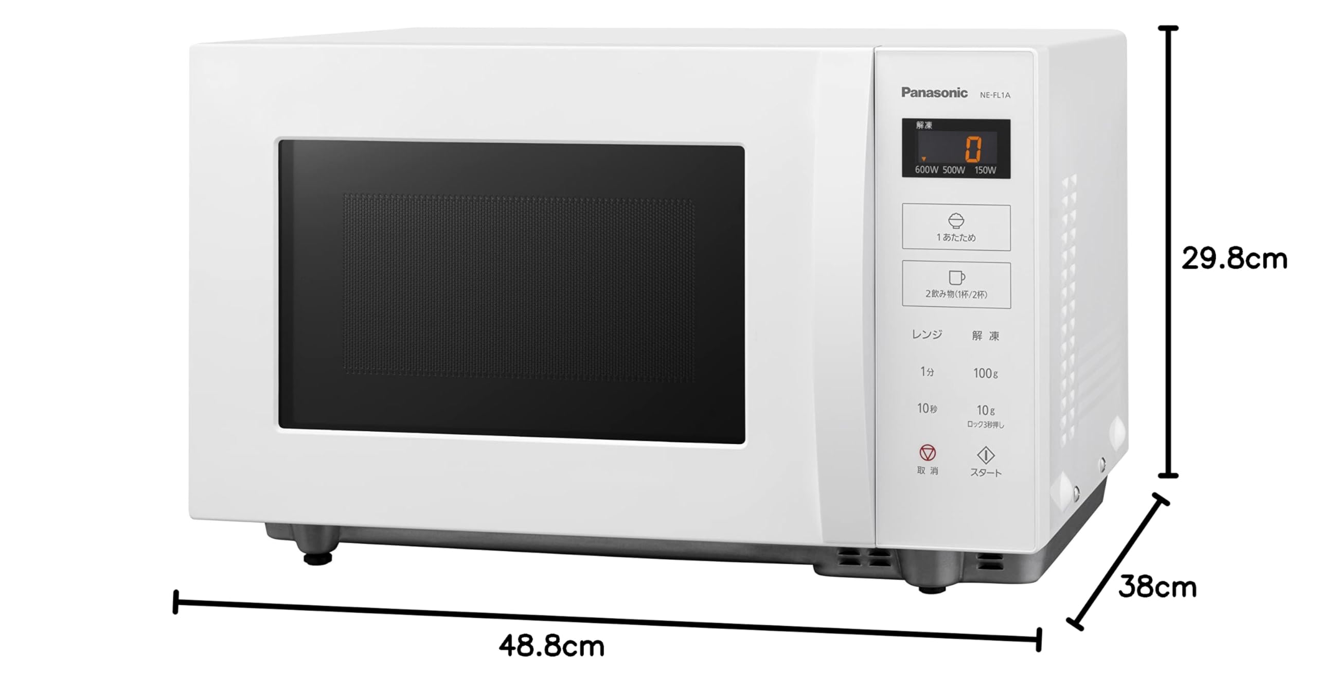 Amazon | パナソニック 電子レンジ 単機能 フラットテーブル 22L 新