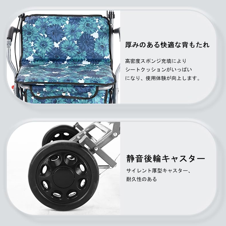 Amazon | LightCrutch シルバーカー 手押し車 高齢者向けショッピング