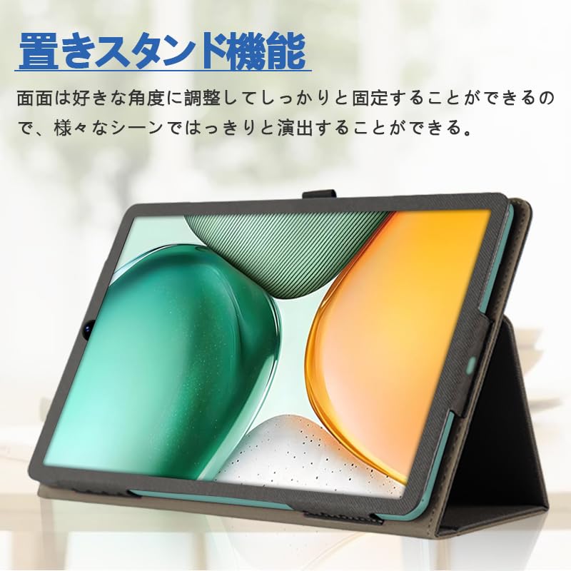 Amazon.co.jp: 【E-COAST】Bmax I8 Plus ケース Bmax Android15
