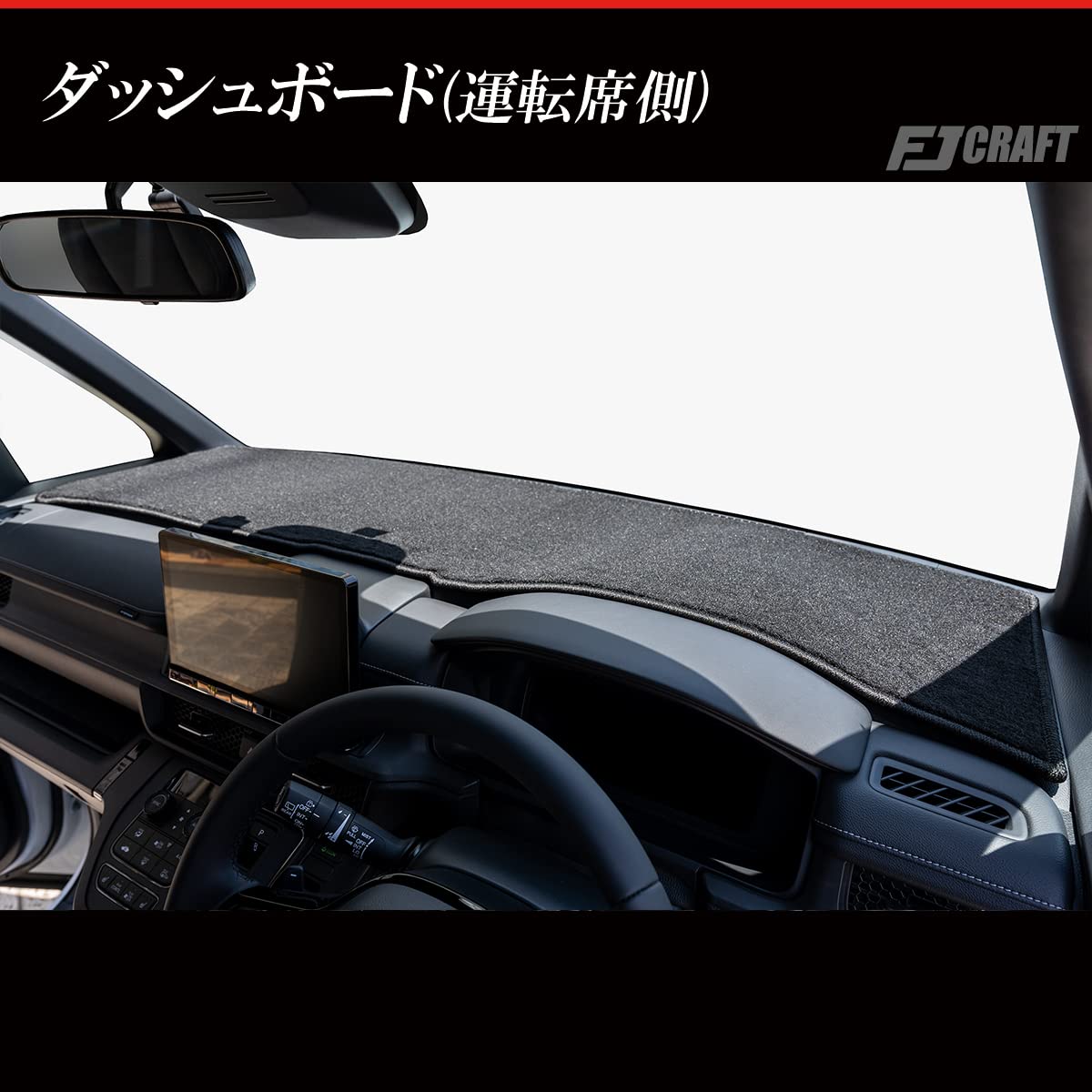 Amazon | FJCRAFT 【X112】 ホンダ 互換品 ステップワゴン STEP WGN RP