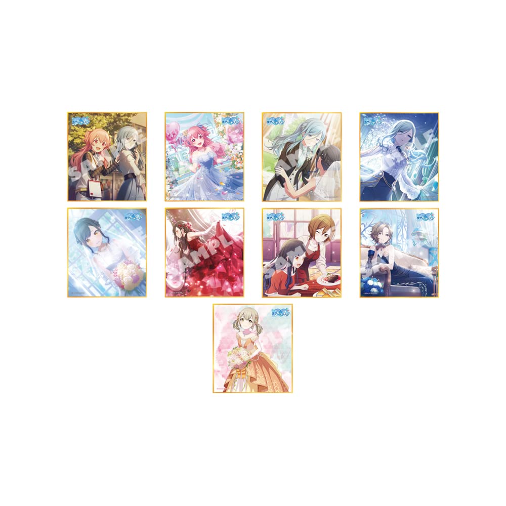 Amazon.co.jp: 『プロジェクトセカイ カラフルステージ! feat. 初音